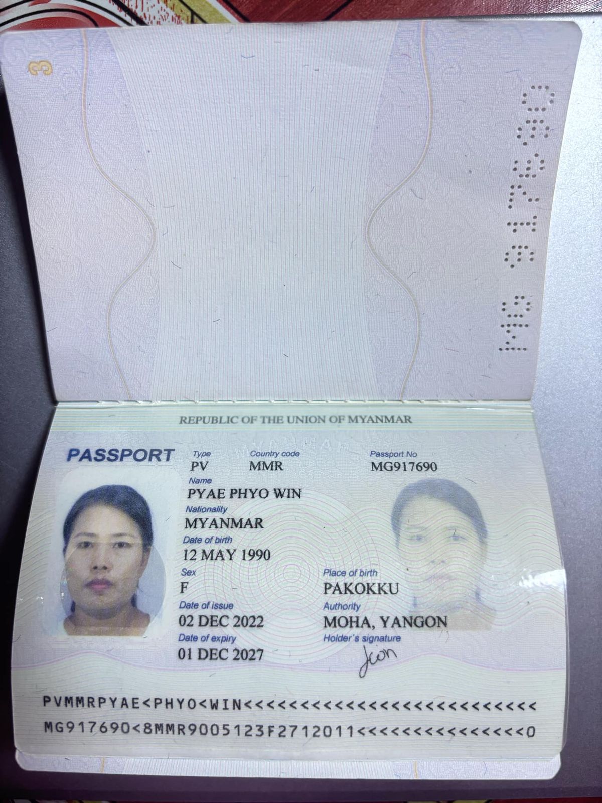 PYAE PHYO WIN